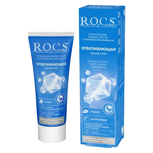 Паста зубная Rocs whitening активный кальций, 94 г, Россия