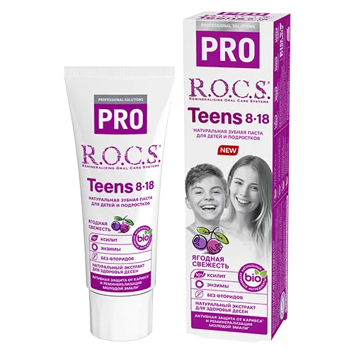Паста зубная ROCS pro teens ягодная свеж 74г, Россия
